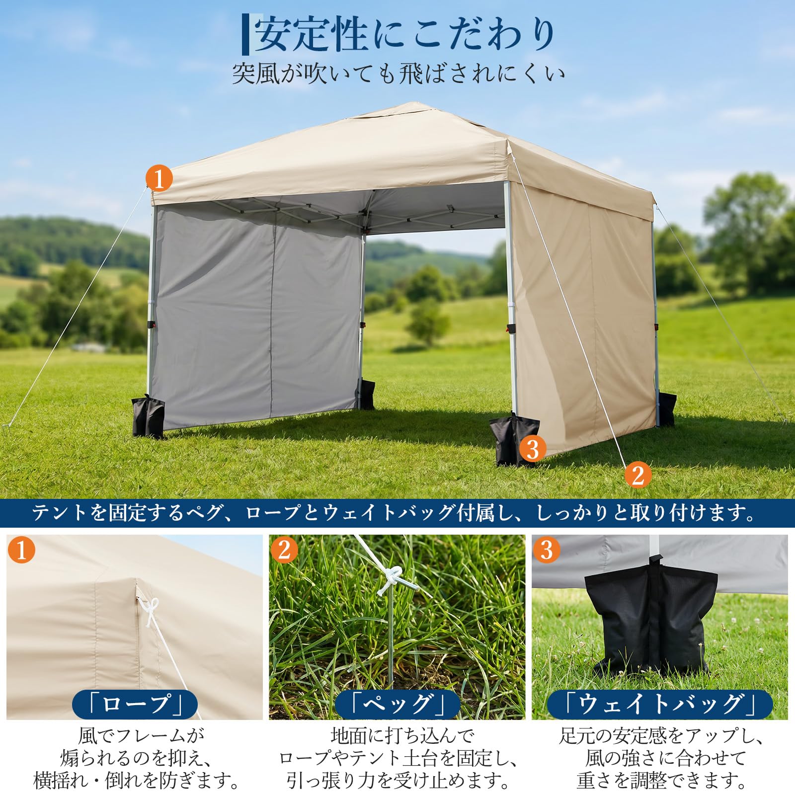ワンタッチ タープテント 3mx3m サイドシート2枚付き 日よけ テント シルバーコーティング UVカット 遮熱 カーキ | 自立式ベンチレーション… — 商品詳細画像 6