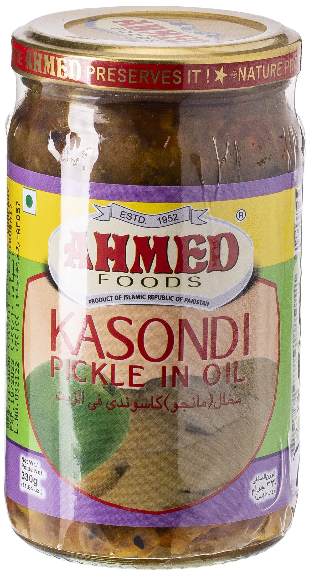 Ahmed Foods Kasondi Pickle (Peeled Mango), 330 gm