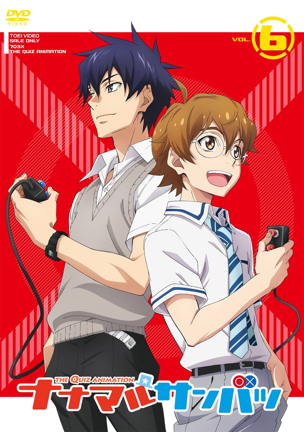 ナナマル サンバツ VOL.2 [DVD] ナナマル サンバツ VOL.2 [DVD]