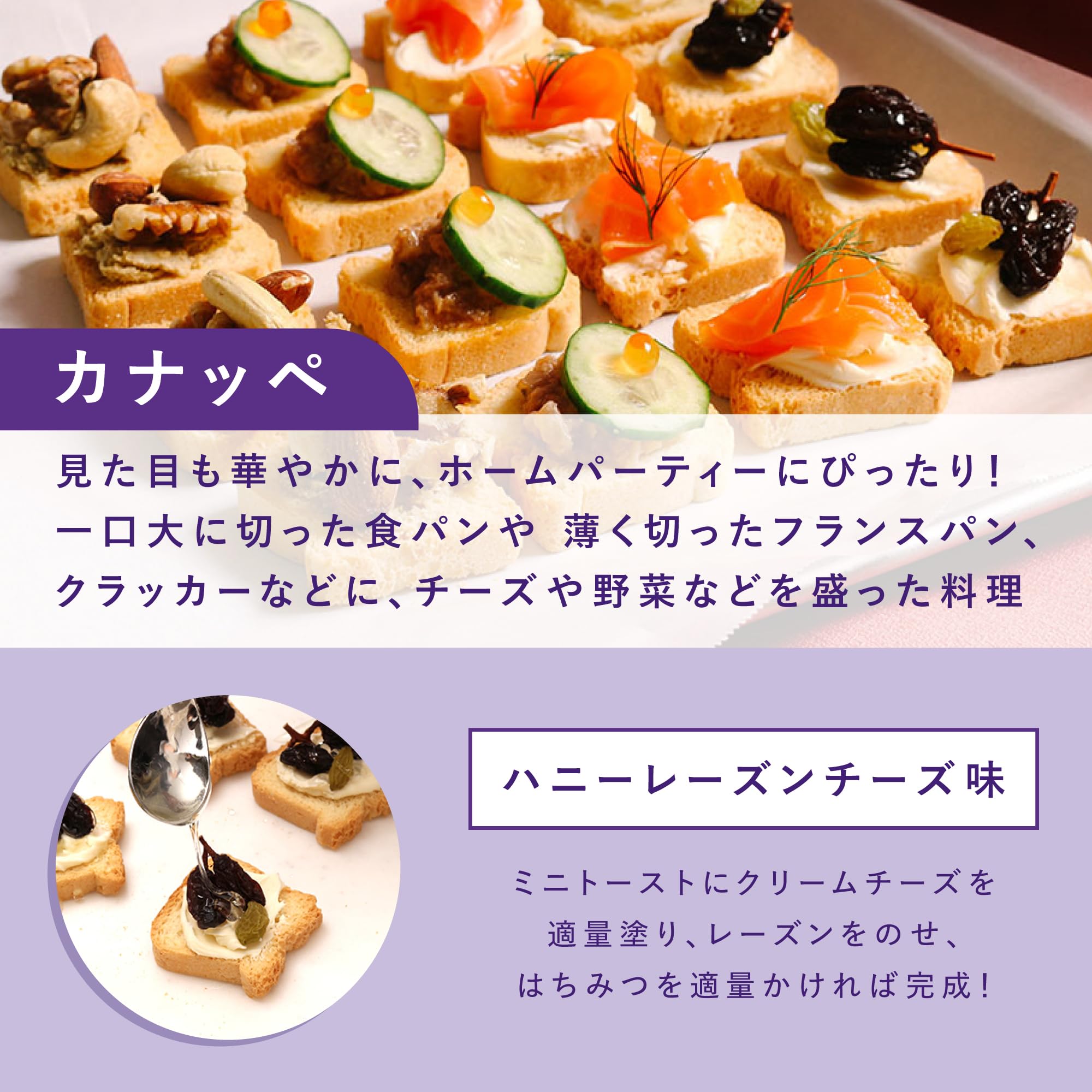 Amazon.co.jp: ラムレーズン / 500g 富澤商店 ラムレーズン : 食品