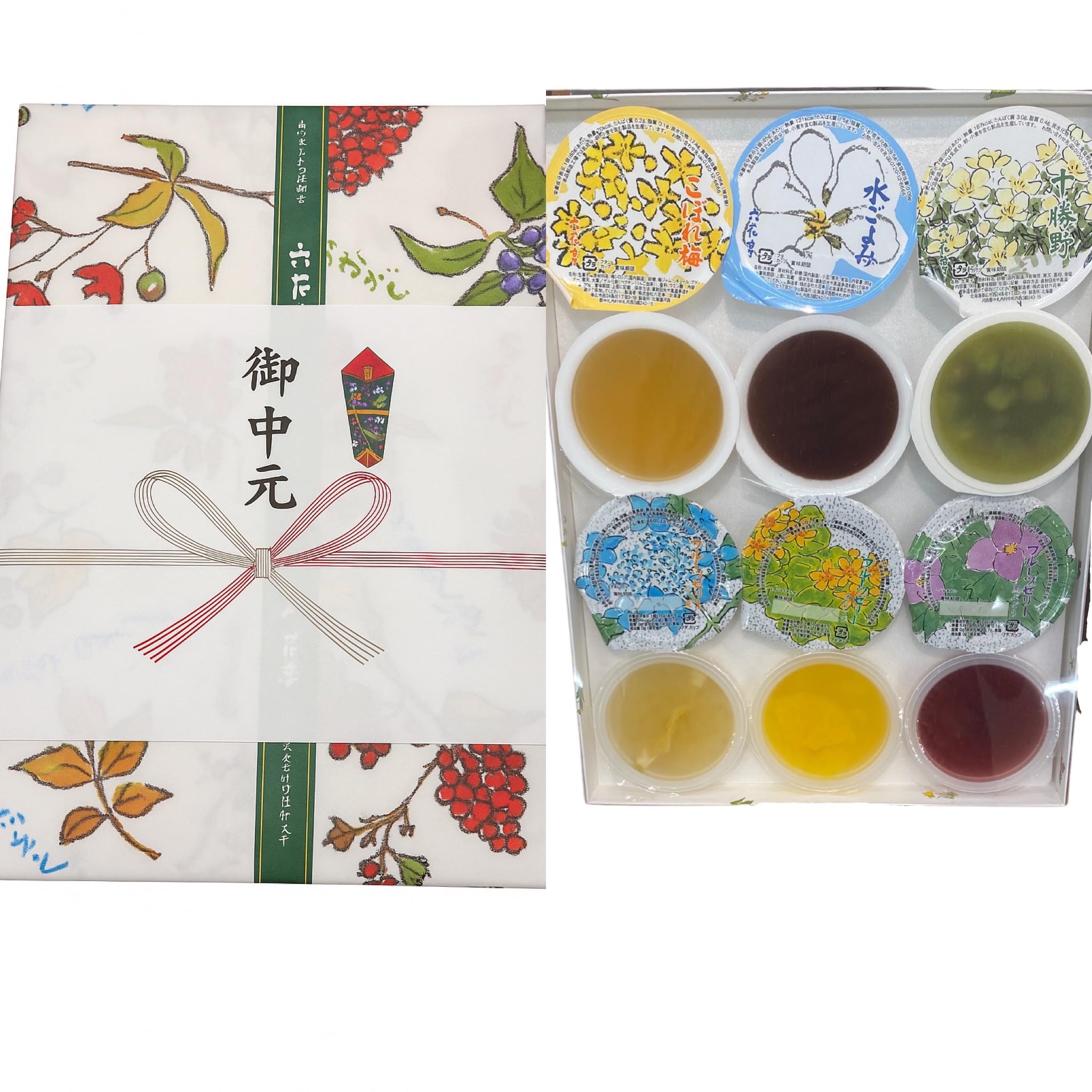 Amazon.co.jp: 【季節限定】 六 花 亭 ゼリー 詰め合わせ 暑中お見舞い
