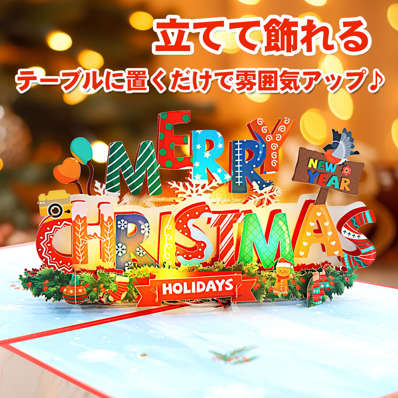 BTS 会報 Vol 1.～9 クリスマスカード グリーティングカード セット BTS 会報 Vol 1.～9 クリスマスカード グリーティングカード セット