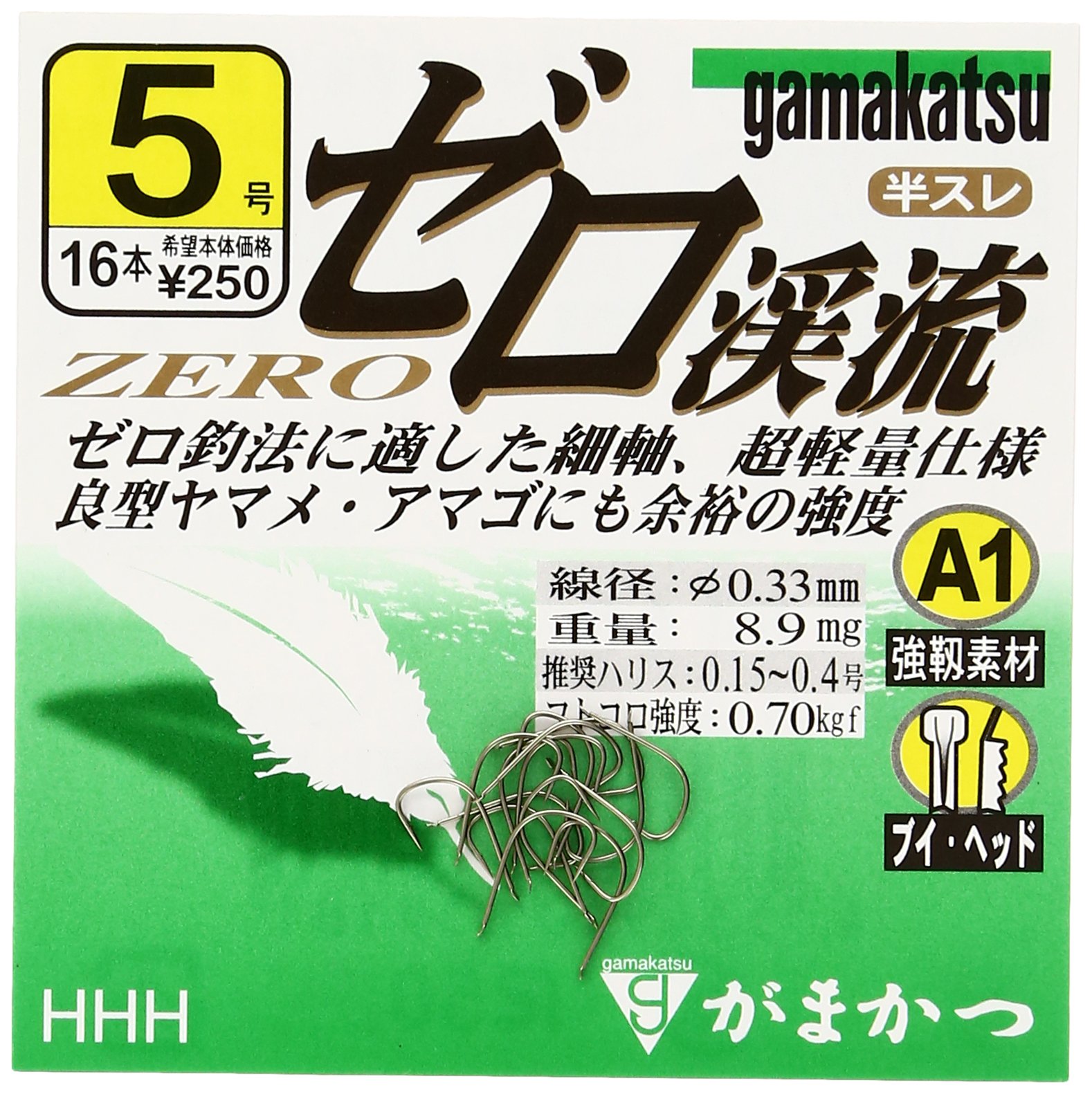 Amazon | がまかつ(Gamakatsu) バラ A1 ゼロ渓流(茶) 5 | Gamakatsu