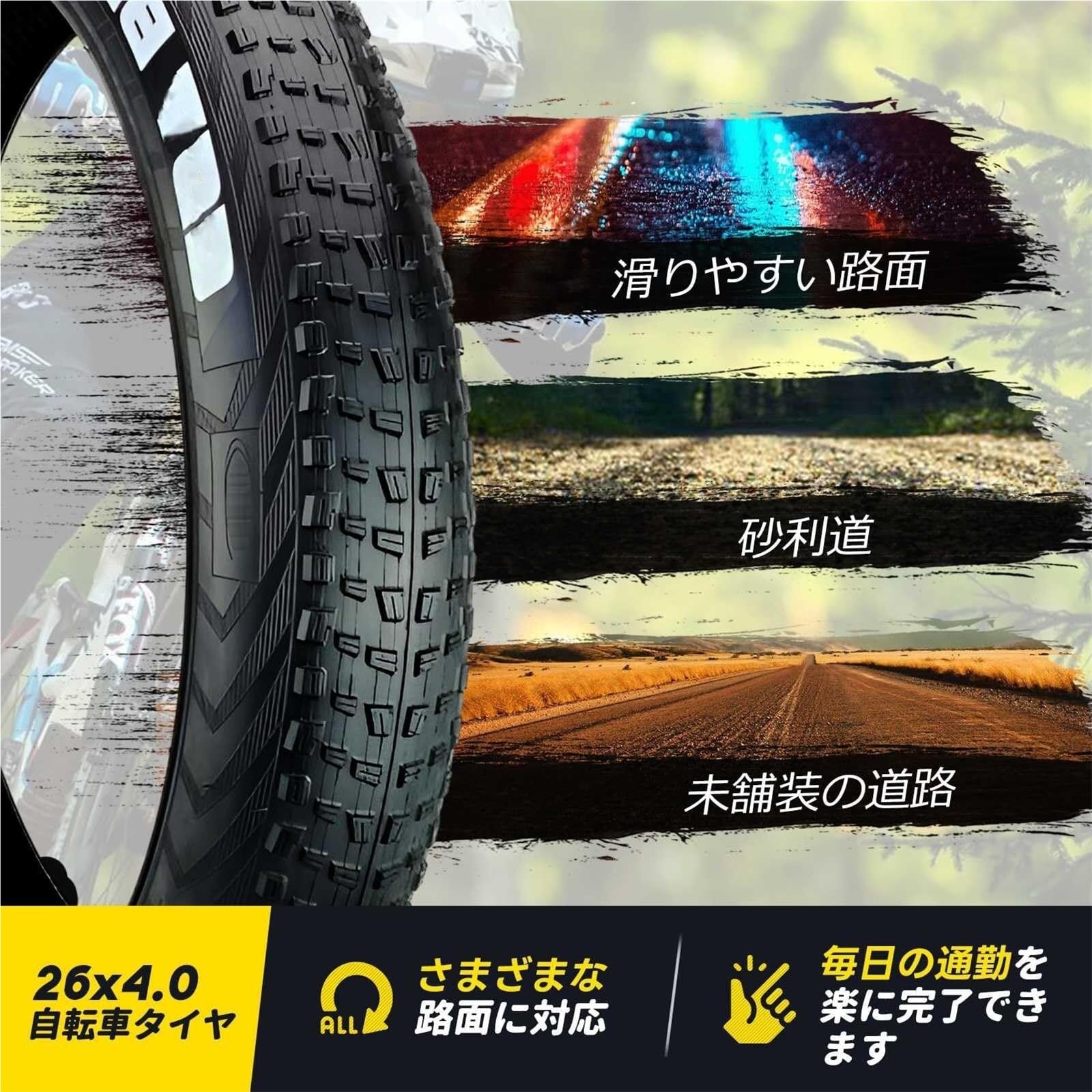 26x4.0 Opona Fat Bike | Odporna na Przebicia, Wzmocniona Ściana Boczna i Głęboki Wzór Bieżnika dla Śniegu, Błota, Piasku i Terenu Off-Road | Wysoka Przyczepność, Niska Opór Toczenia