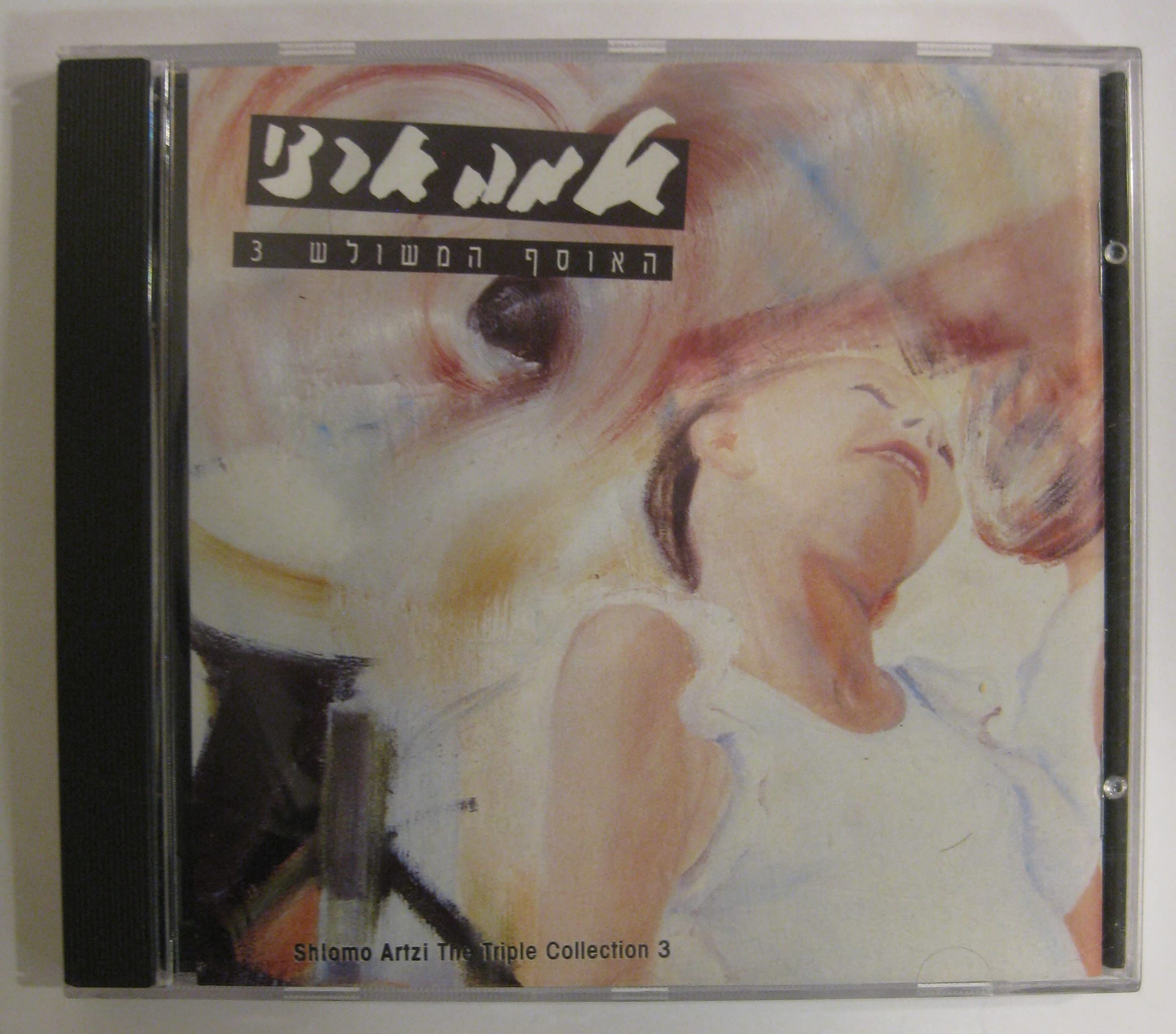 The Triple Collection 3 [Audio CD]