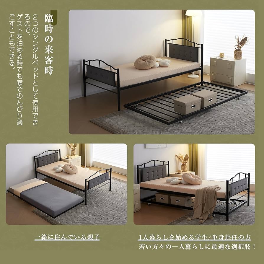 パイプベッド Amazon｜デイベッド パイプベッド ベッドフレーム 二段ベッド