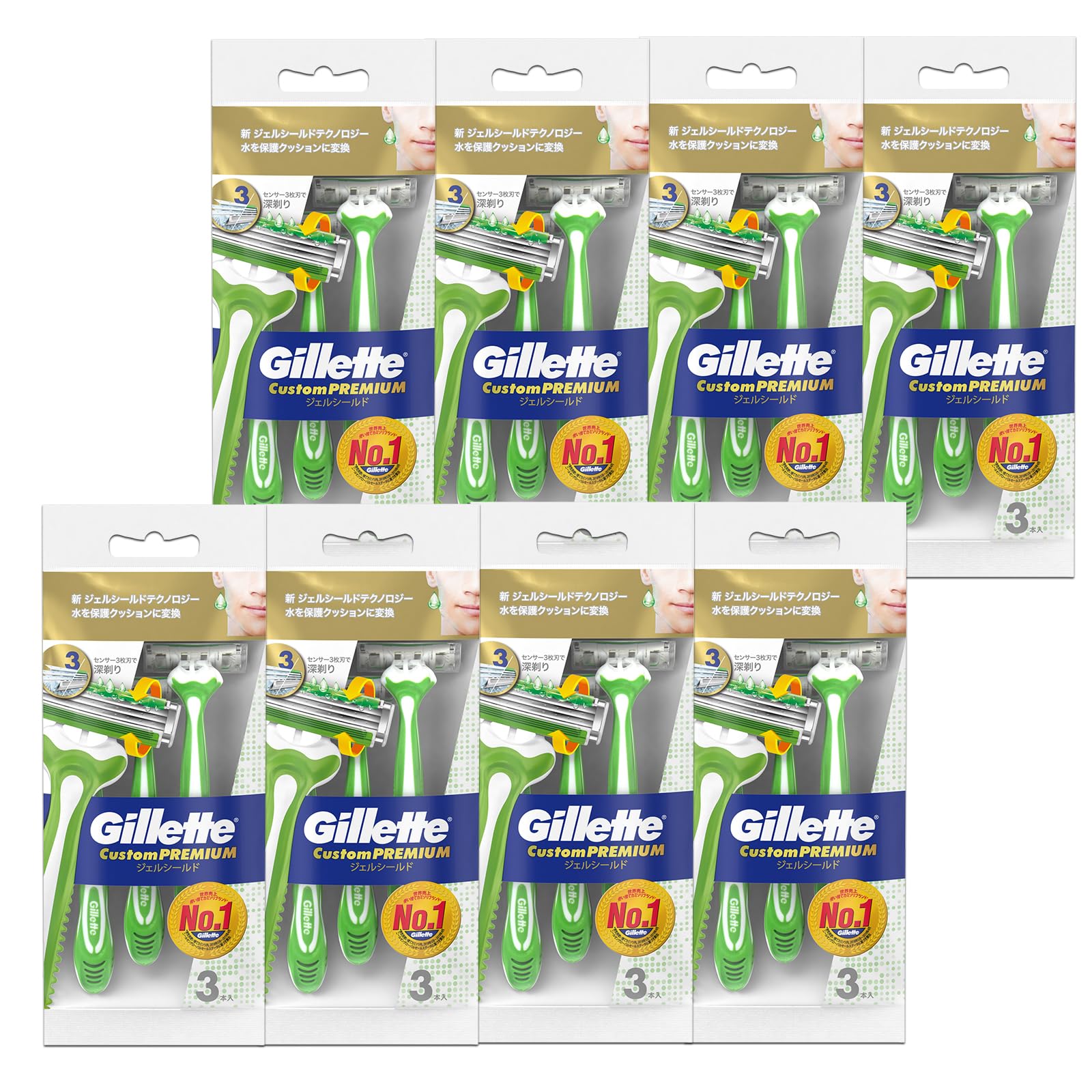 Gillette ジレット カスタムプレミアム ジェルシールド 髭剃り 使い捨てカミソリ 男性用 24本