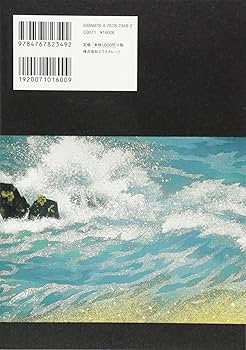 優しい色合いの日本画です 優しい色合いの日本画です