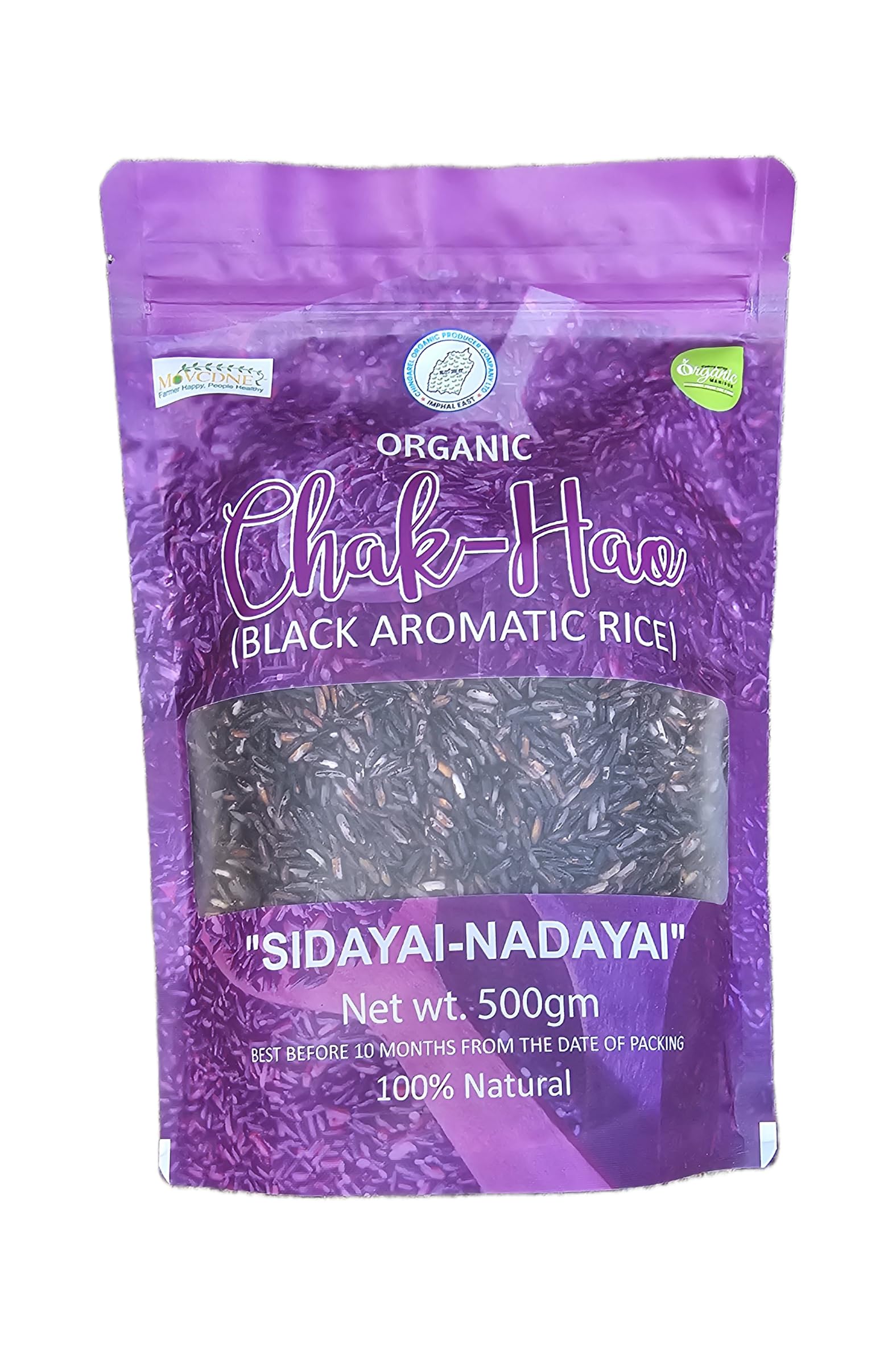 See full amazon price history chart for Black Rice, Chakhao Rice Black Rice, Chakhao Rice (B0CXXX9RY7) Amazon Price History, Amazon Price Tracker