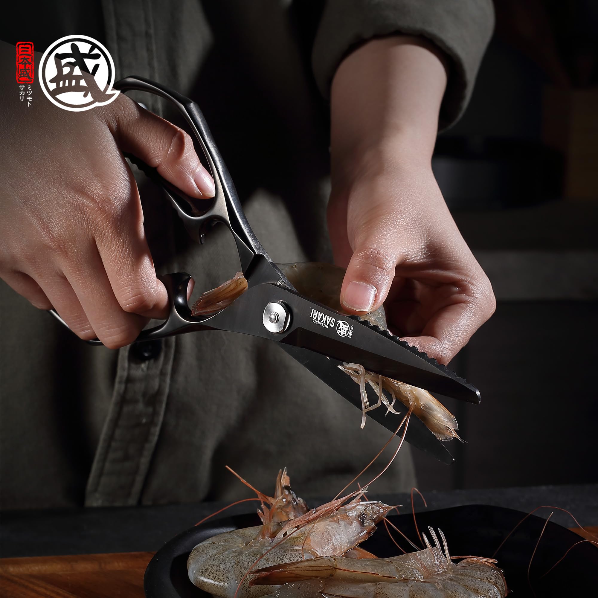 MITSUMOTO SAKARI 22cm Japanische Multifunktions Küchenschere | Abnehmbare Hochleistungs Geflügelschere, Schwarze, Titanbeschichtete Küchenschere