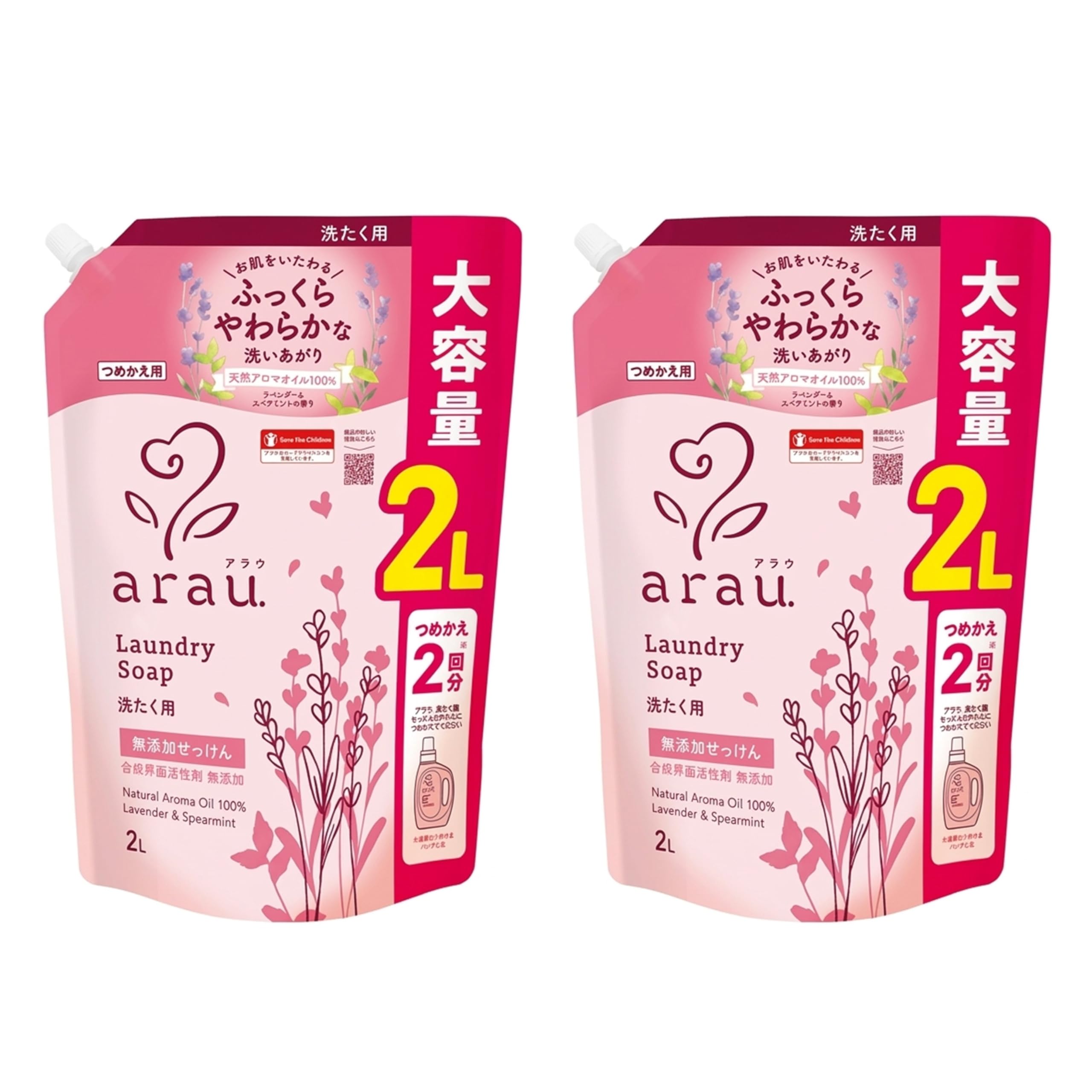 Amazon | arau.(アラウ) 洗たく用せっけん 液体 2L 詰め替え用×2袋