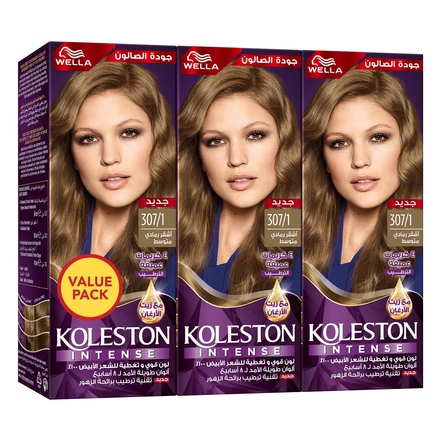 Wella Professionals Koleston Intense Hair Color 307/1 Medium Ash Blonde x3 Value Pack