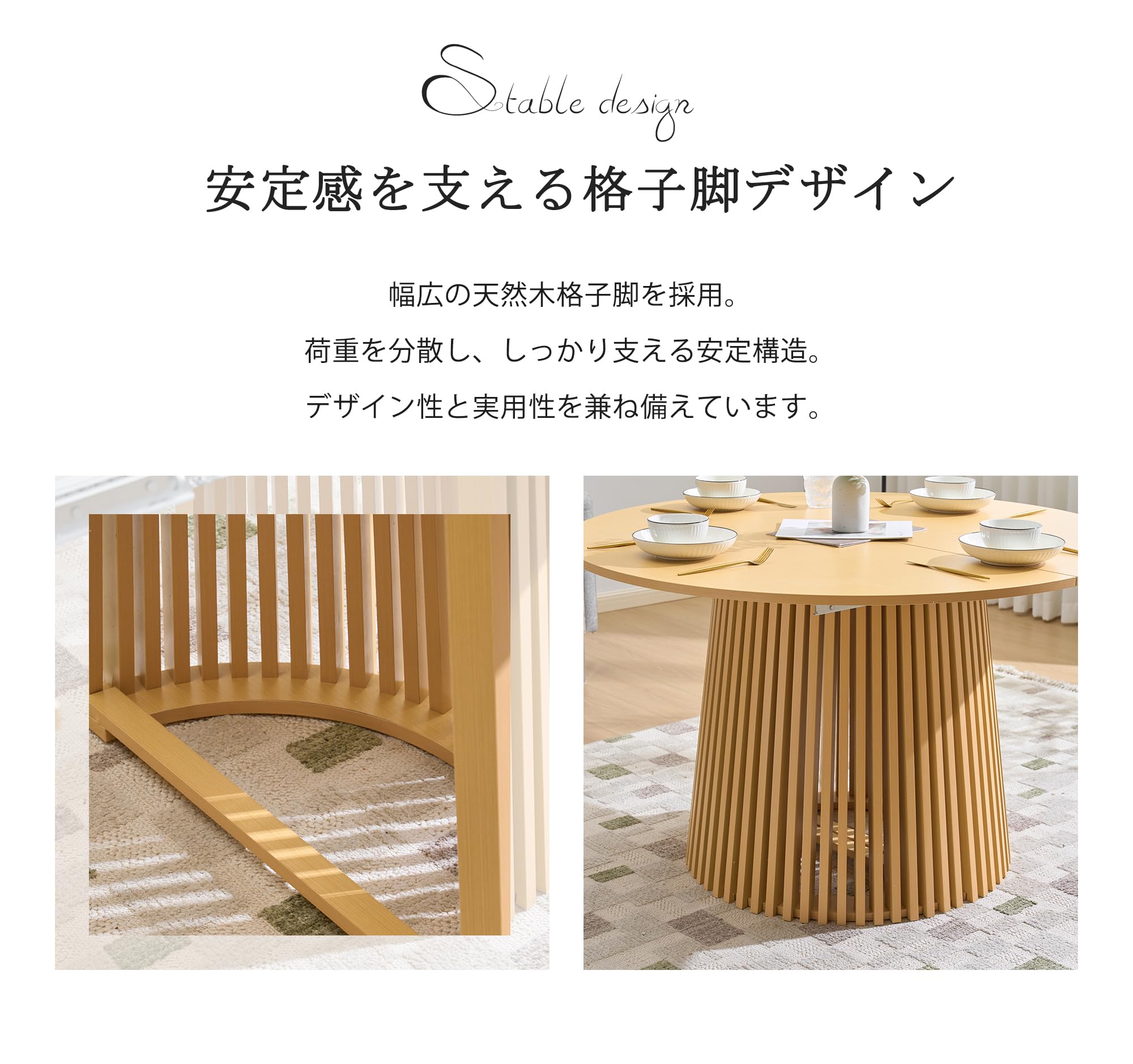 Amazon｜ダイニングテーブル 6人掛け 4人掛け 2人掛け 丸テーブル 幅