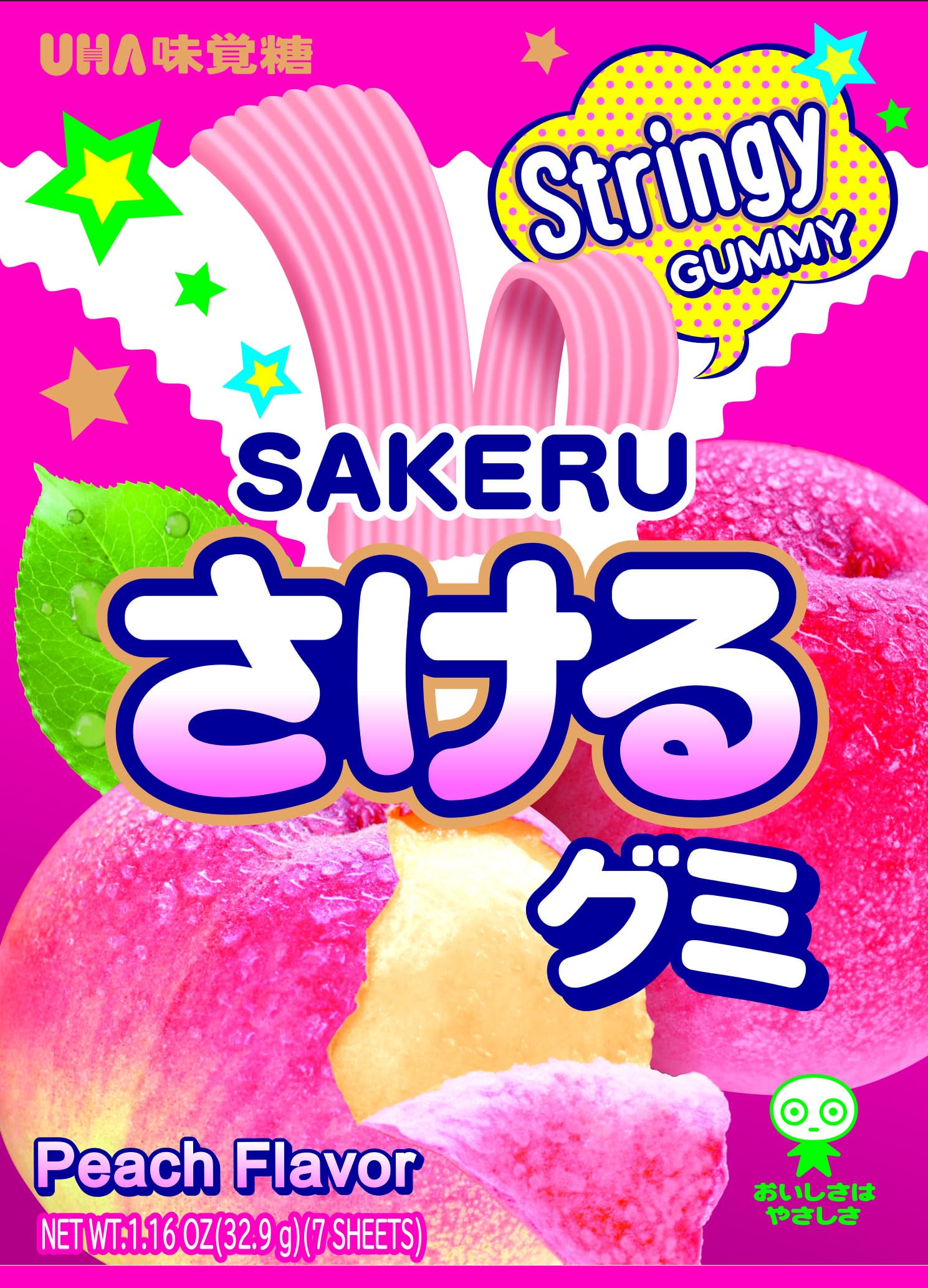 Amazon.com : UHA Mikakuto Sakeru Stringy Gummy Peach 1.16 OZ (Pack