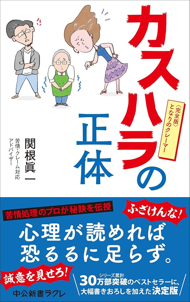 クジラ様】医学書セット【完成編】 クジラ様】医学書セット