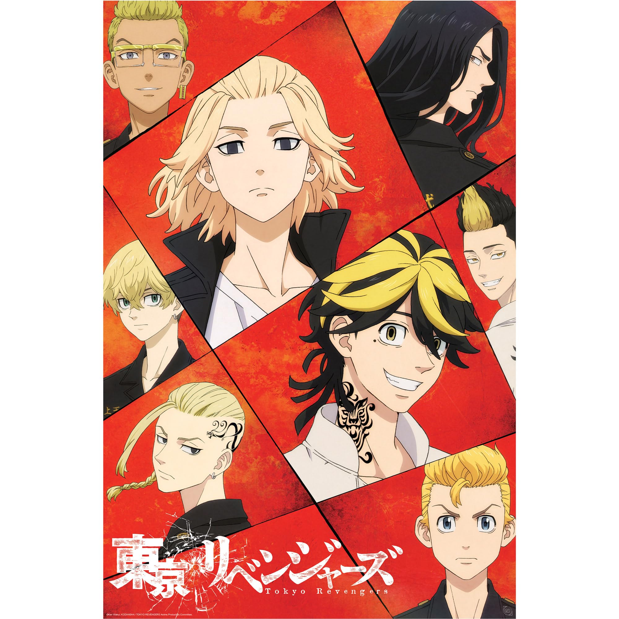 GB eye Tokyo Revengers Key Art 61 x 91.5cm Maxi Poster