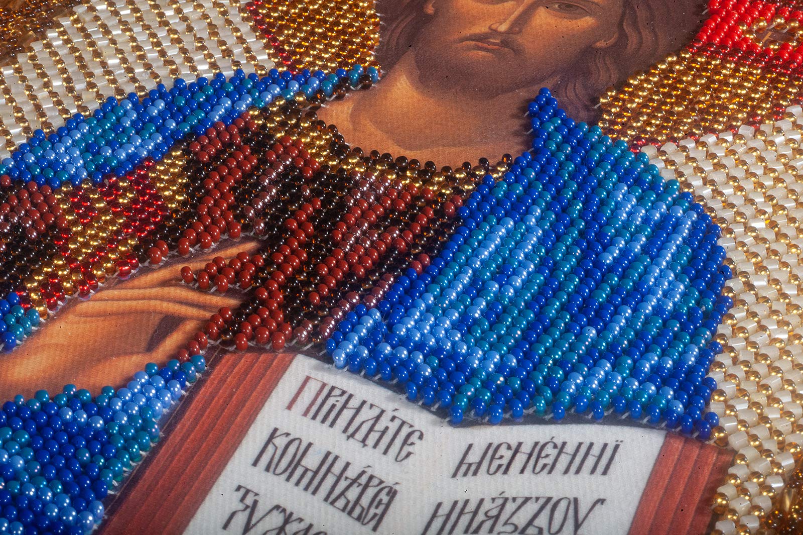 Zestaw do haftowania koralików DIY ikona Chrystus Pantokrator 16 cm x 25 cm kolorowe płótno zestaw koralików przewodnik igły początkujący
