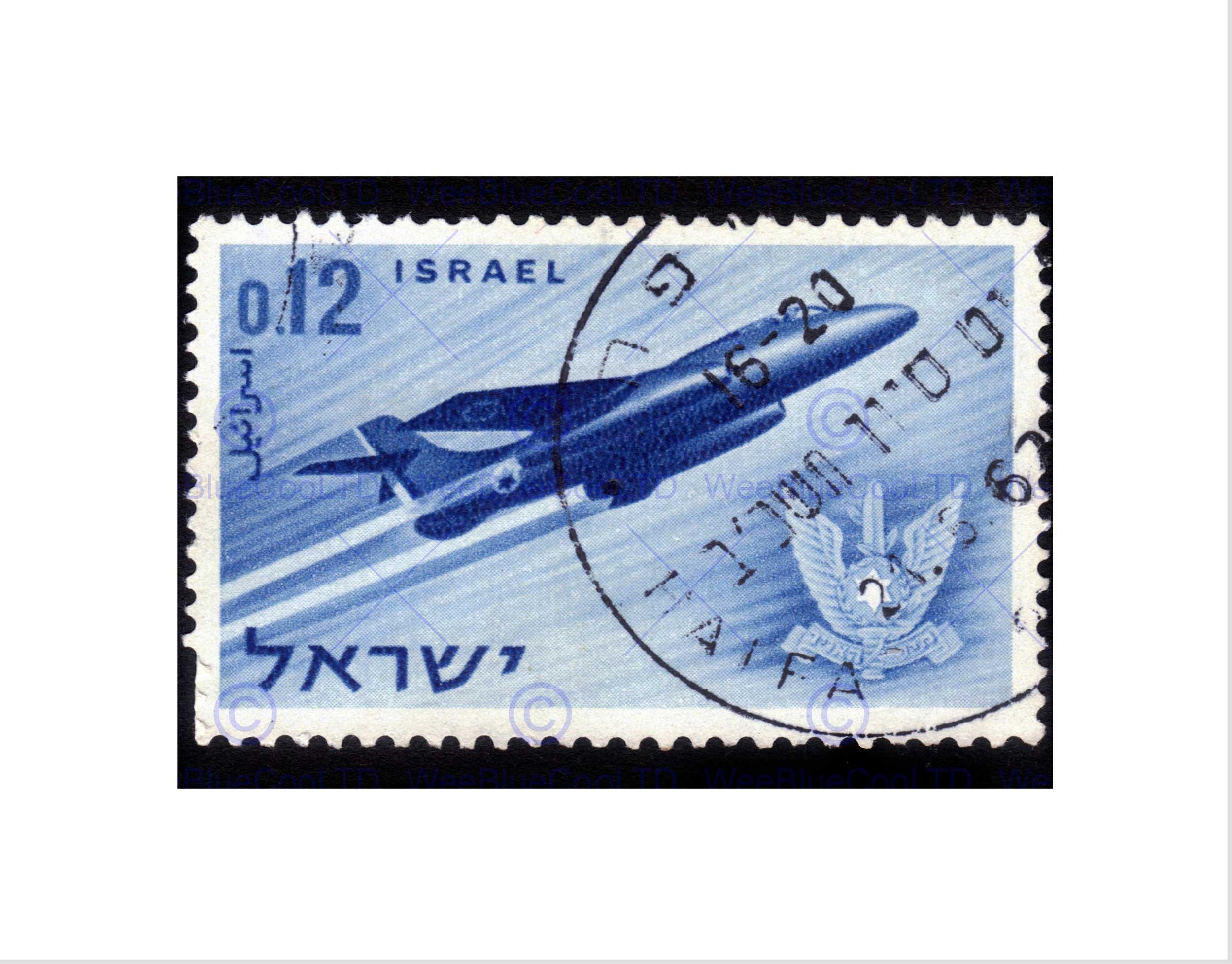 Wee Blue Coo Israeli Aircraft Fighter Vintage Postage Stamp Wall Art Print