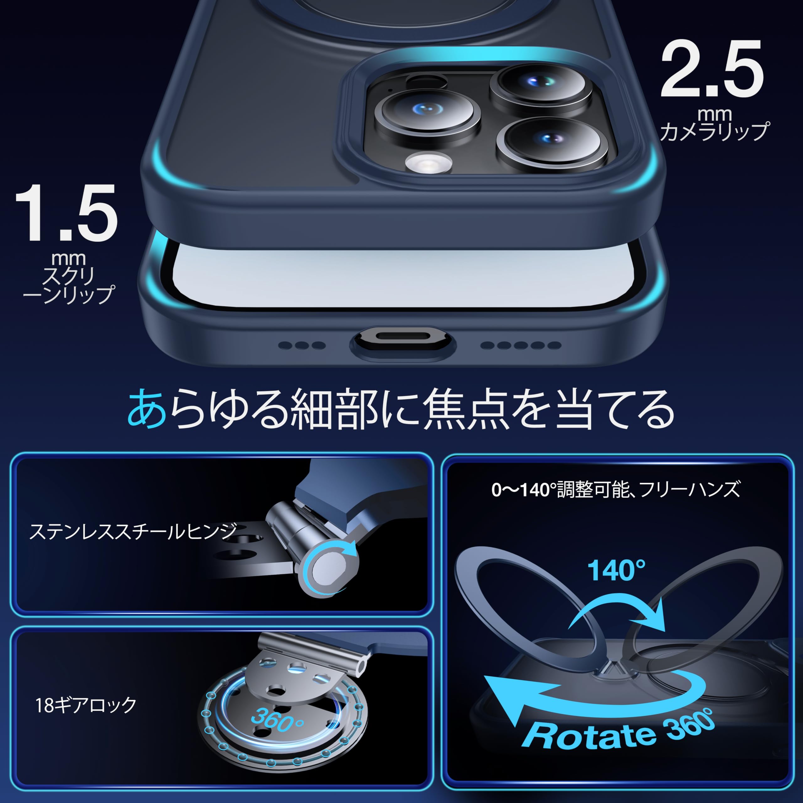 14 iPhone Pro用ケース MagSafe FRE 米軍MIL規格取得 Amazon.co.jp: 【米軍MIL規格・Magsafe対応】ESR いphone14pro