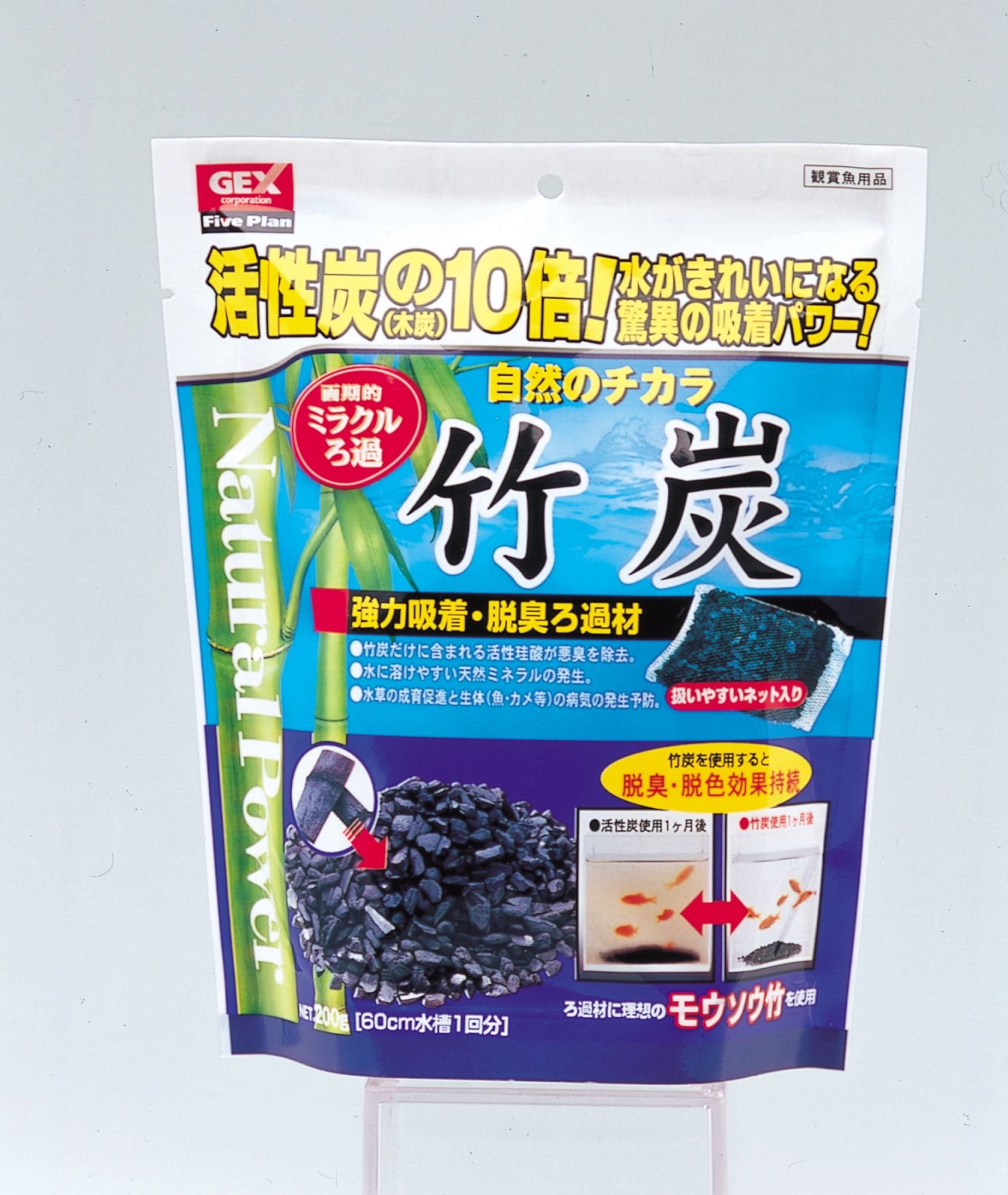 Amazon.co.jp: ジェックス GEX 竹炭 吸着・脱臭ろ過材 200g