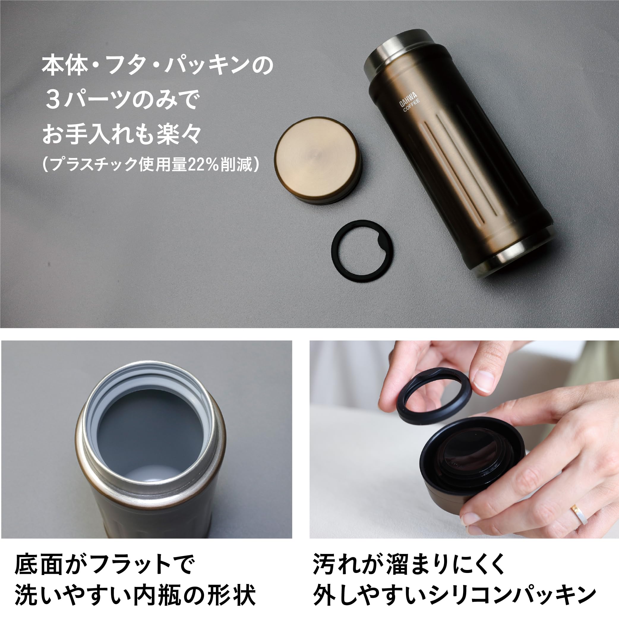 Amazon.com: CB Japan QAHWA Water Bottle, Direct Drinking, Vacuum