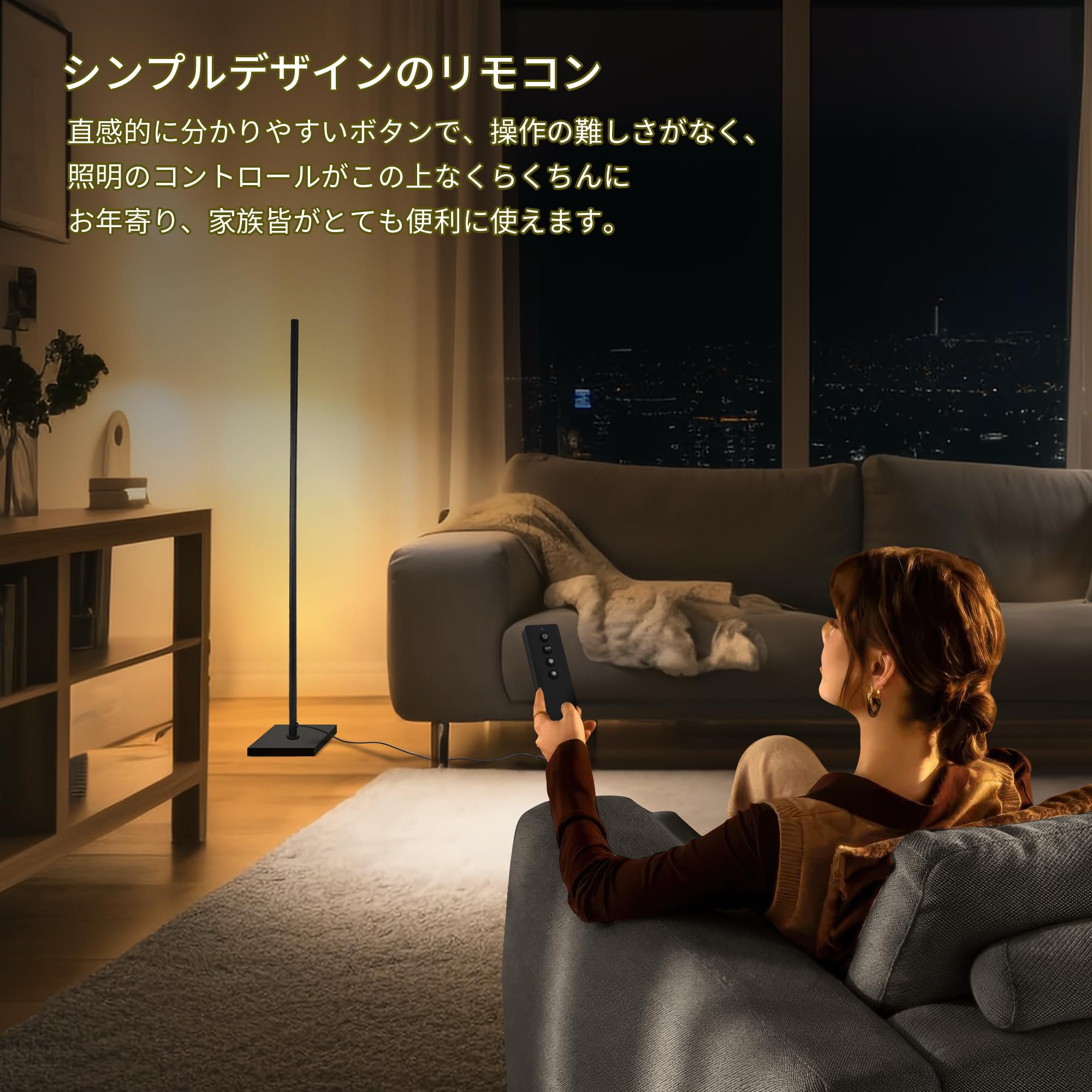 Amazon.co.jp : Wio Mio LED 無段階調光調色 3色温度調光 リモコン付き