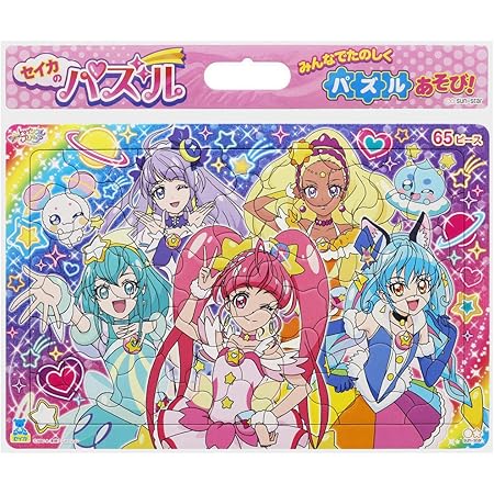Amazon スター トゥインクルプリキュア セイカのパズル65ピース ジグソーパズル おもちゃ Amazon スター トゥインクルプリキュア セイカのパズル65ピース ジグソーパズル おもちゃ
