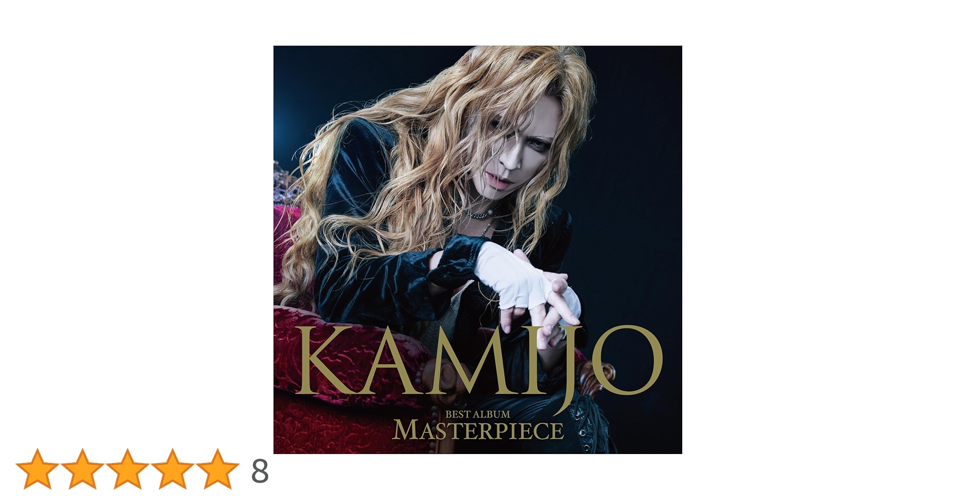 Amazon.co.jp: MASTERPIECE (通常盤): ミュージック