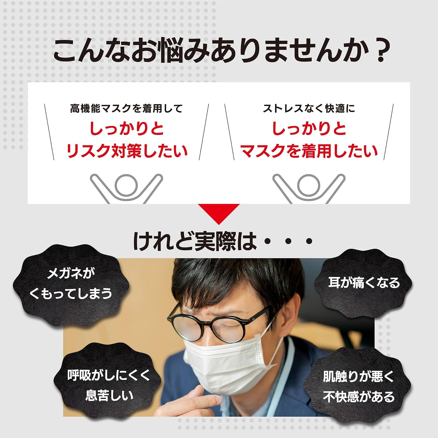 [Shionogi Health Care] Официальная трехмерная маска Pylon PL Pro Mask [18 листов в коробке] Маска для защиты от пыльцы японского производства в индивидуальной упаковке одноразовая маска японского производства (благодаря ультратонкому нановолокну обеспечивает эффективность сбора и воздухопроницаемость). Легкая для дыхания маска из нетканого материала, фото 6