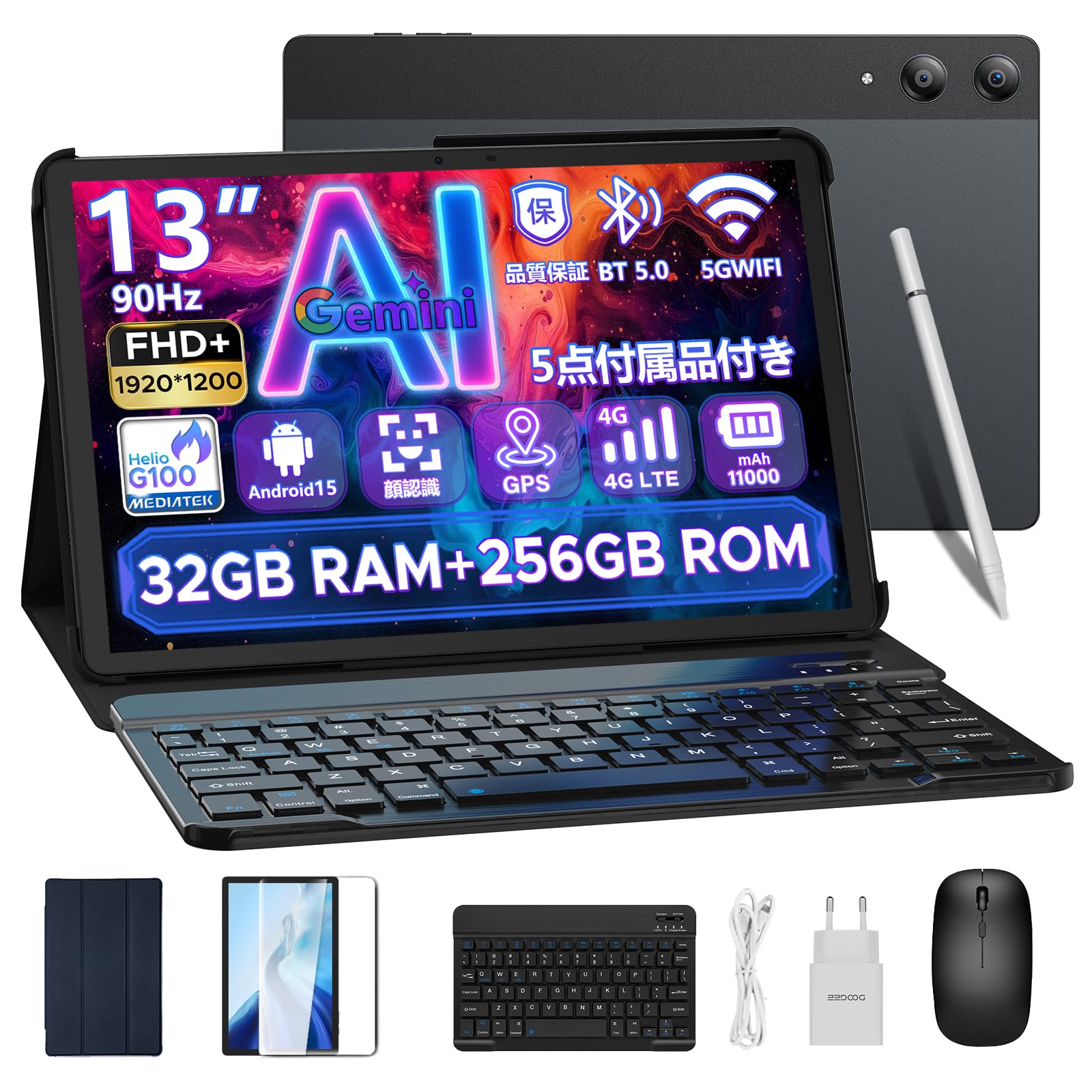 Amazon.co.jp: 【Android 15 タブレット 13インチ】DOOGEE Tab