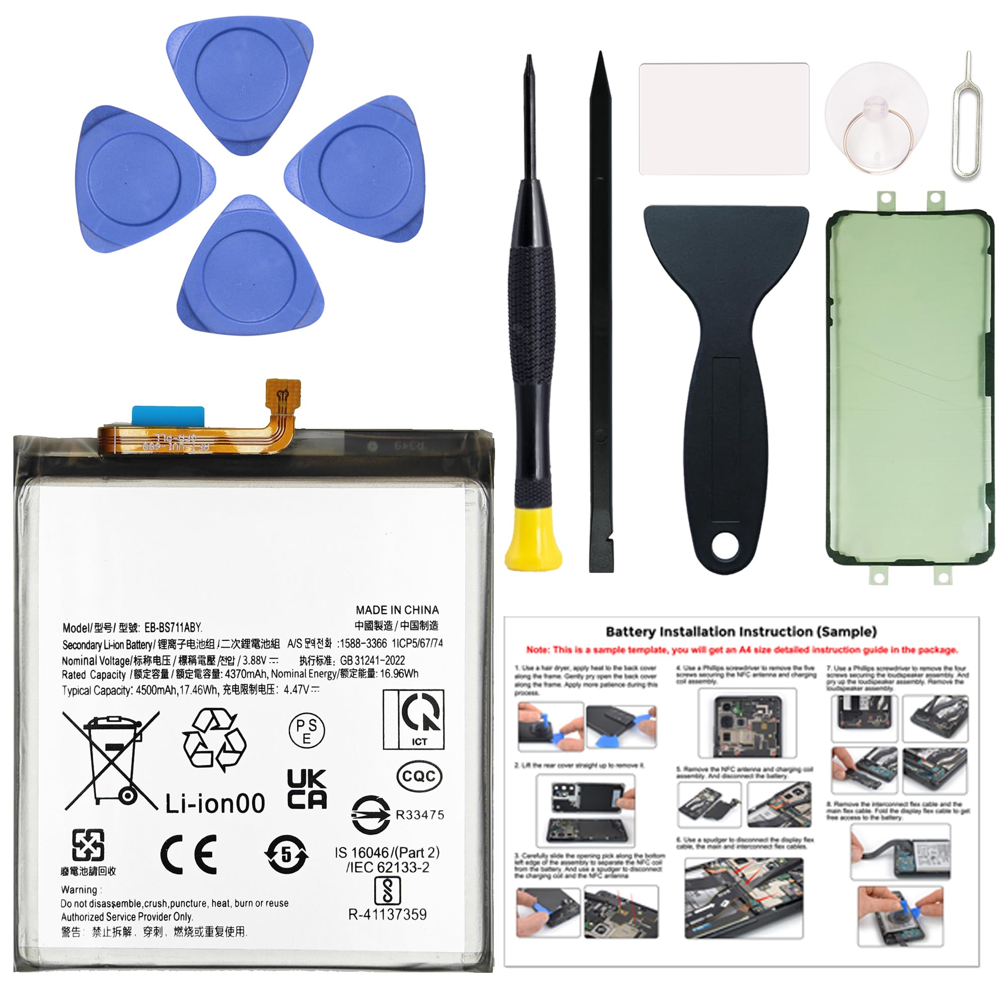 New Cellphone Replacement Battery Compatible with Galaxy S23 FE SM-S711 EB-BS711ABY