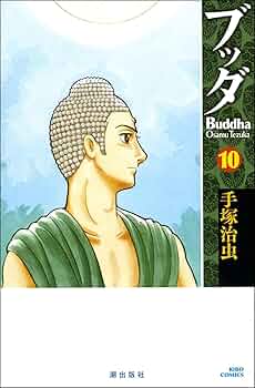 81alYhyT8eL._AC_UF350, 81alYhyT8eL._AC_UF350,