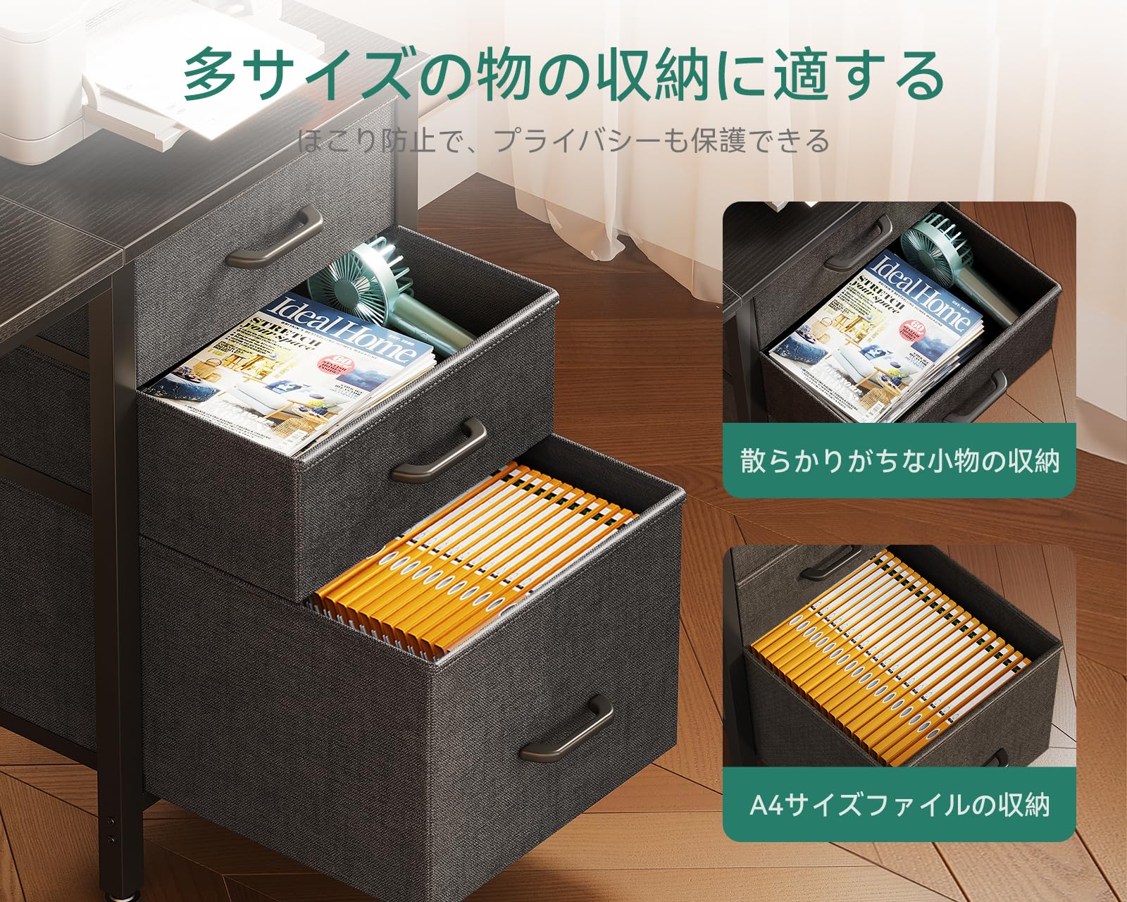 Amazon | AODK デスク 机 pcデスク引き出し3杯付き 幅120cm ゲーミング