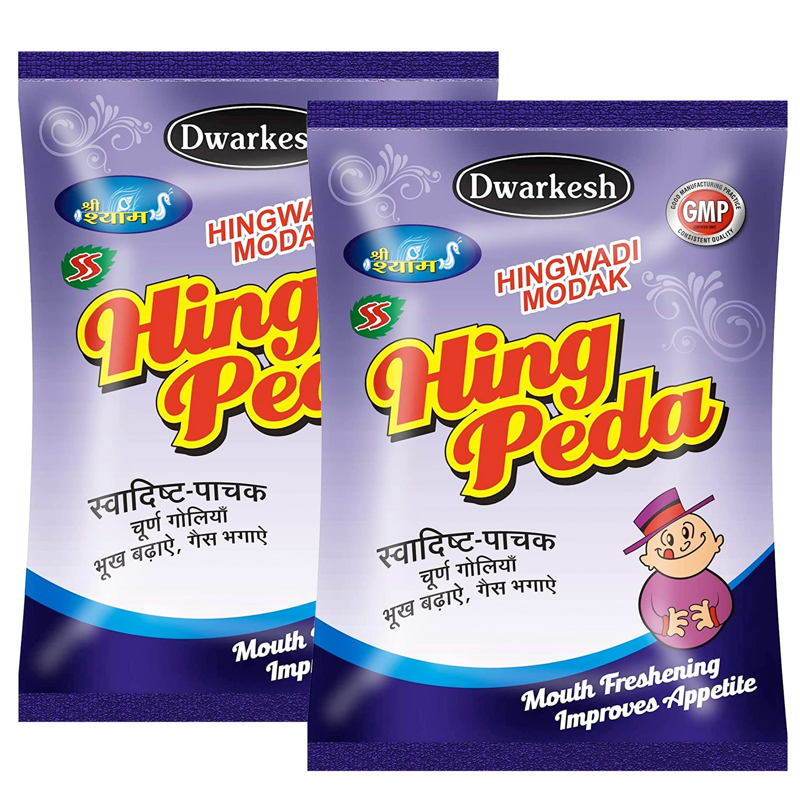 See full amazon price history chart for Dwarkesh Ayurved Shree Shyam SS Hingwadi Modak Hing Peda Churan Goli - Combo Pack of 2x500 g Dwarkesh Ayurved Shree Shyam SS Hingwadi Modak Hing Peda Churan Goli - Combo Pack of 2x500 g (B09CH61LKM) Amazon Price History, Amazon Price Tracker