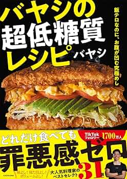 料理本15冊　状態良し 料理本15冊 状態良し 料理本15冊状態良し