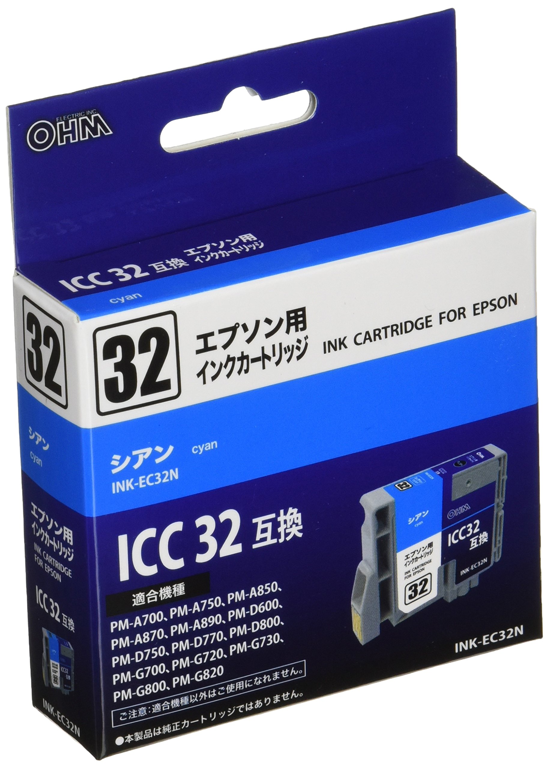Amazon.co.jp: 汎用インクEPSON EC32N : パソコン・周辺機器