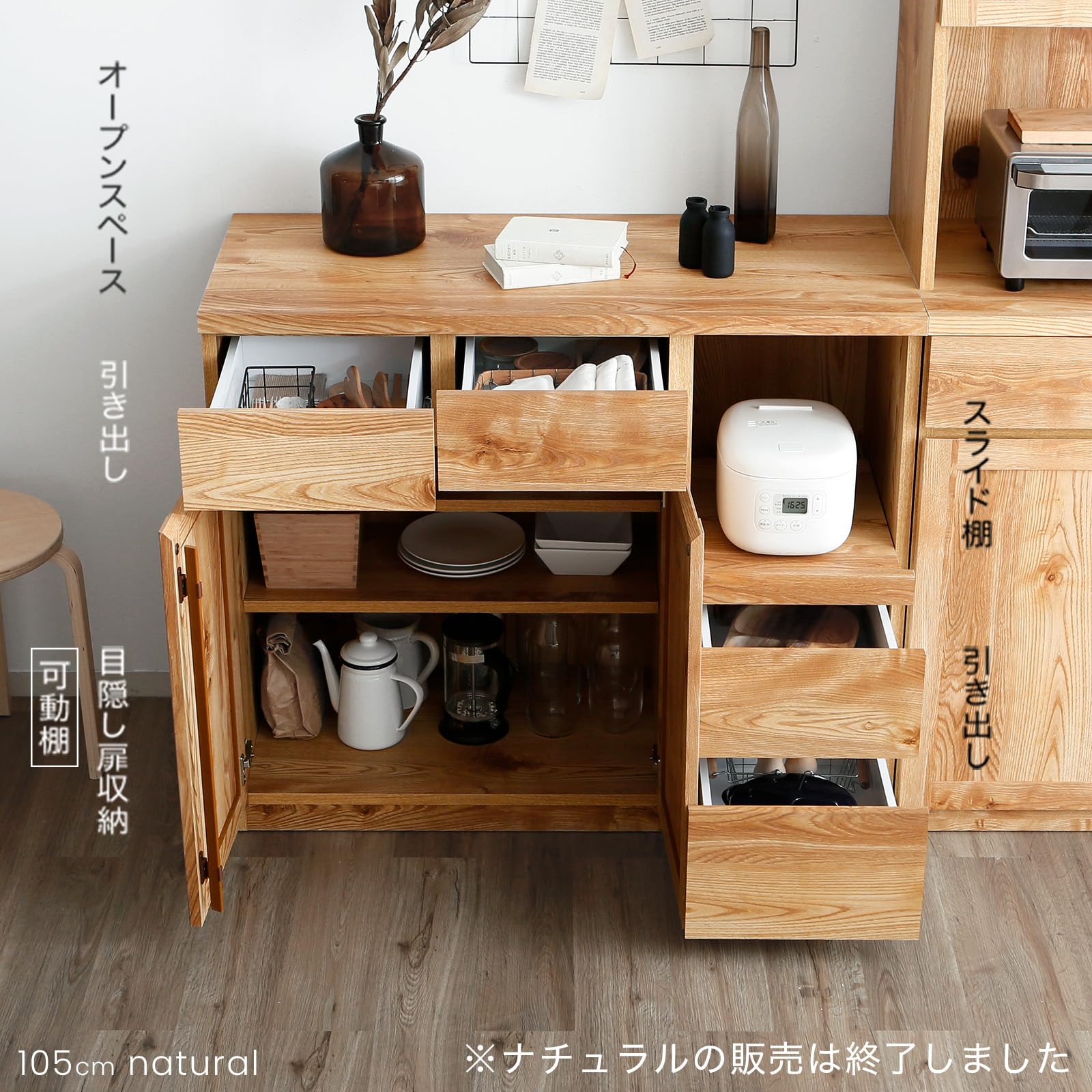 LOWYA ロウヤ　キッチンカウンター　レンジ台 Amazon｜LOWYA ロウヤ キッチンカウンター レンジ台 引き出し