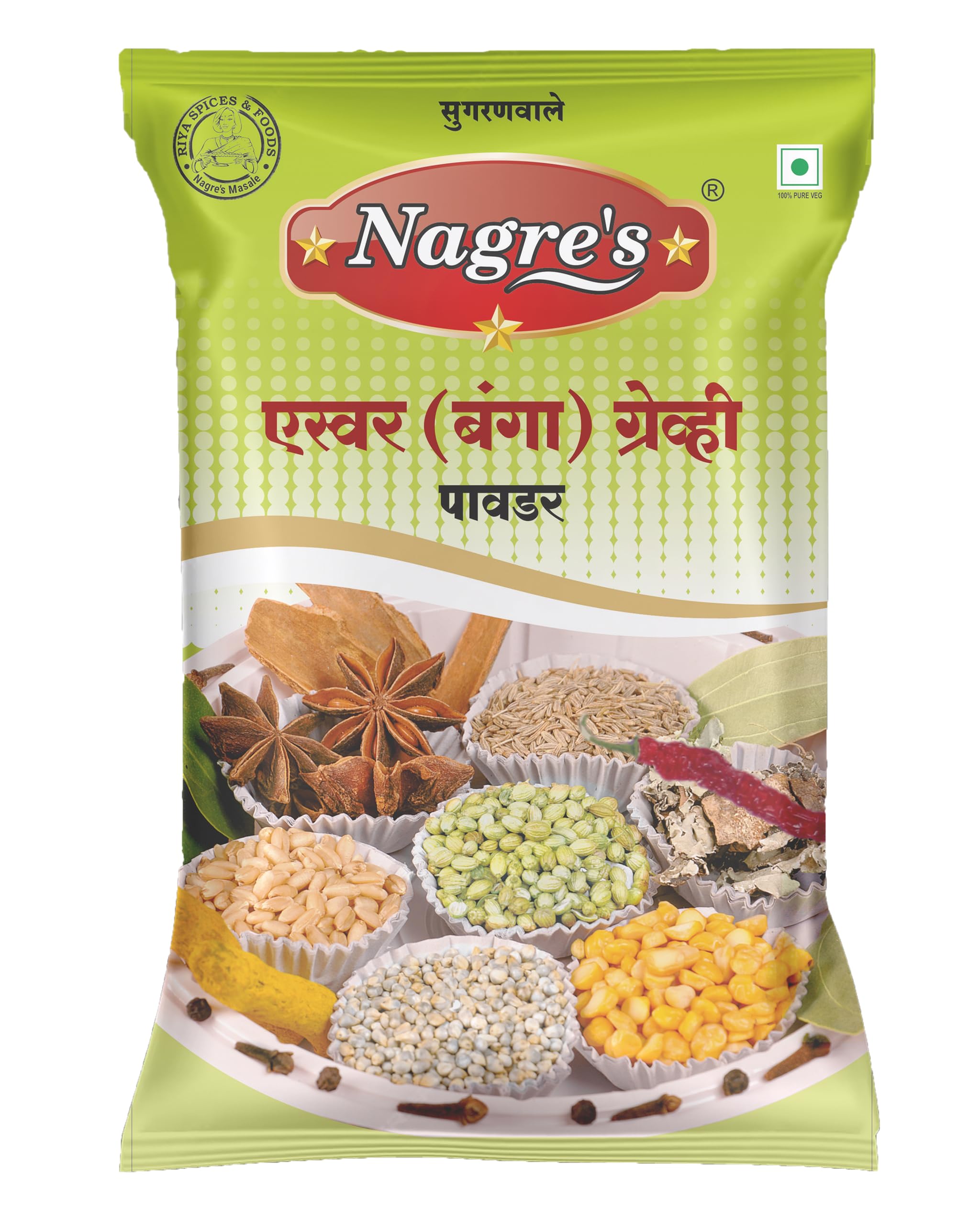 Nagres Banga Masala 200gm (B0CBC4X3LZ) Amazon Price History, Amazon Price Tracker
