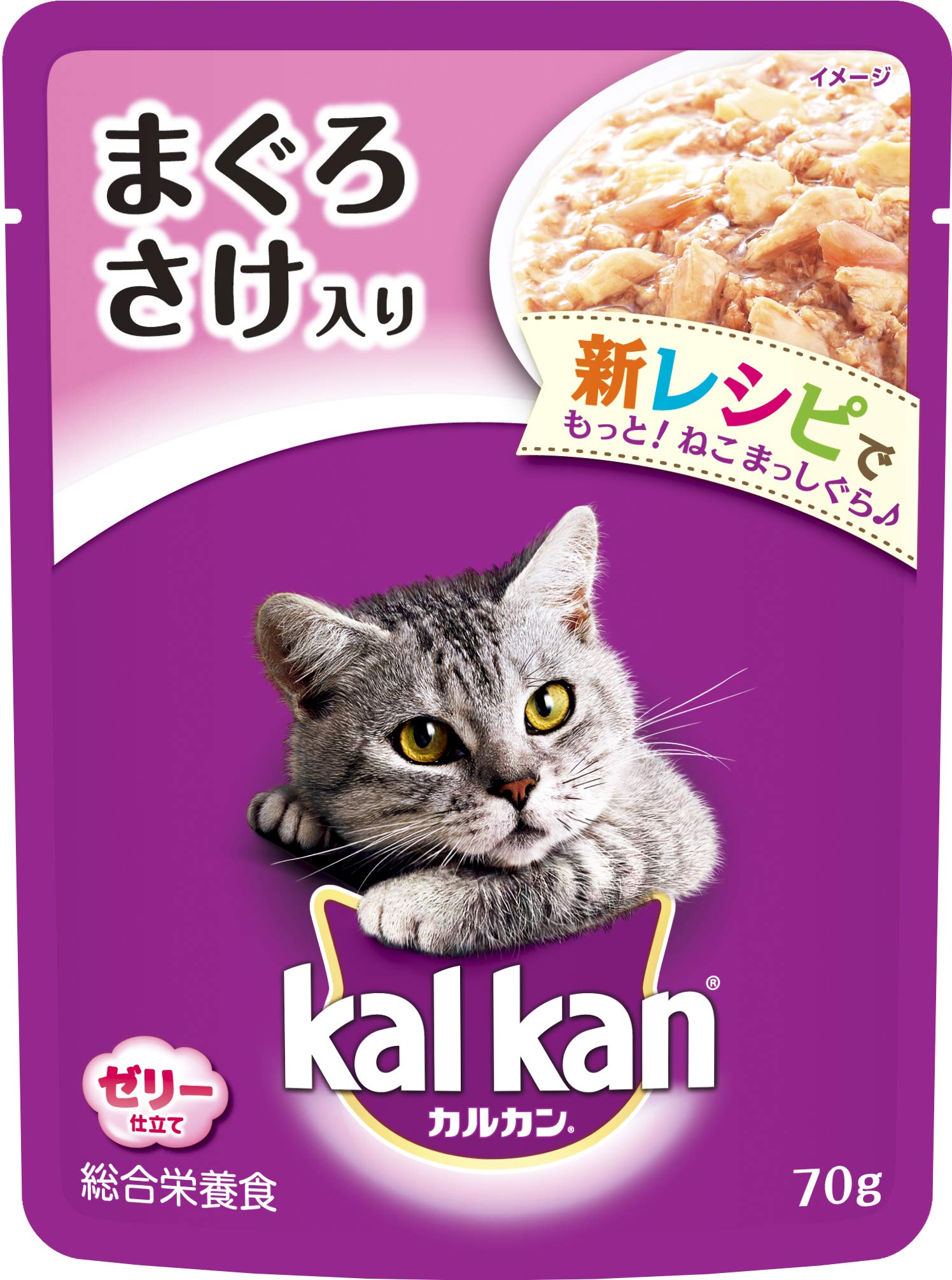 Amazon | 【セット買い】カルカン パウチ 成猫用 1歳から 味わいチキン