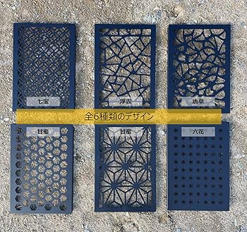 IGT天板　1ユニット　組子細工ヘキサゴン87 IGT天板 1ユニット 組子細工ヘキサゴン87 IGT天板 1ユニット 組