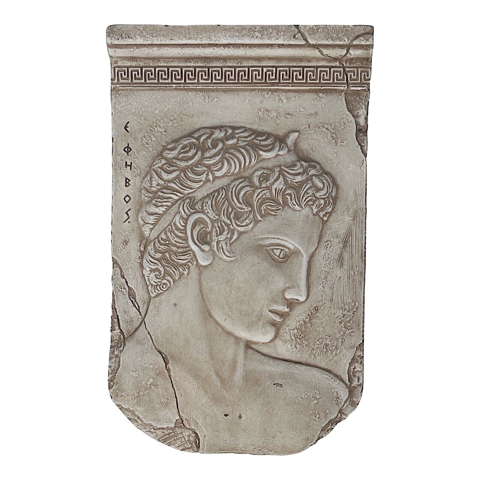 The Ephebe of Marathon Boy Bas Relief Wall Tablet Sculpture
