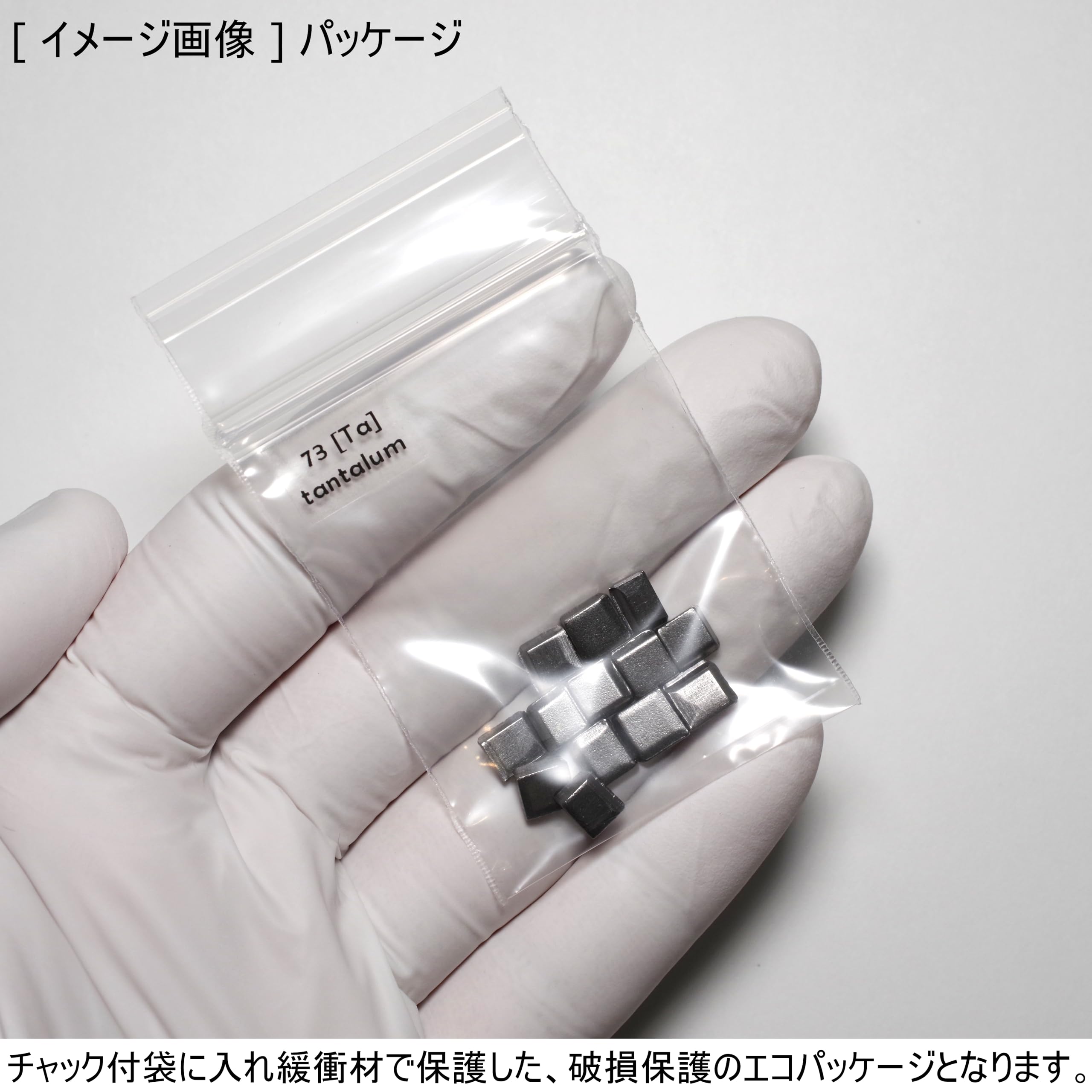 05 金属　素材　Au 999.9 1g 05 金属 素材 Au 999.9 1g 中古】スリクソン ZX5 アイアン Dynamic