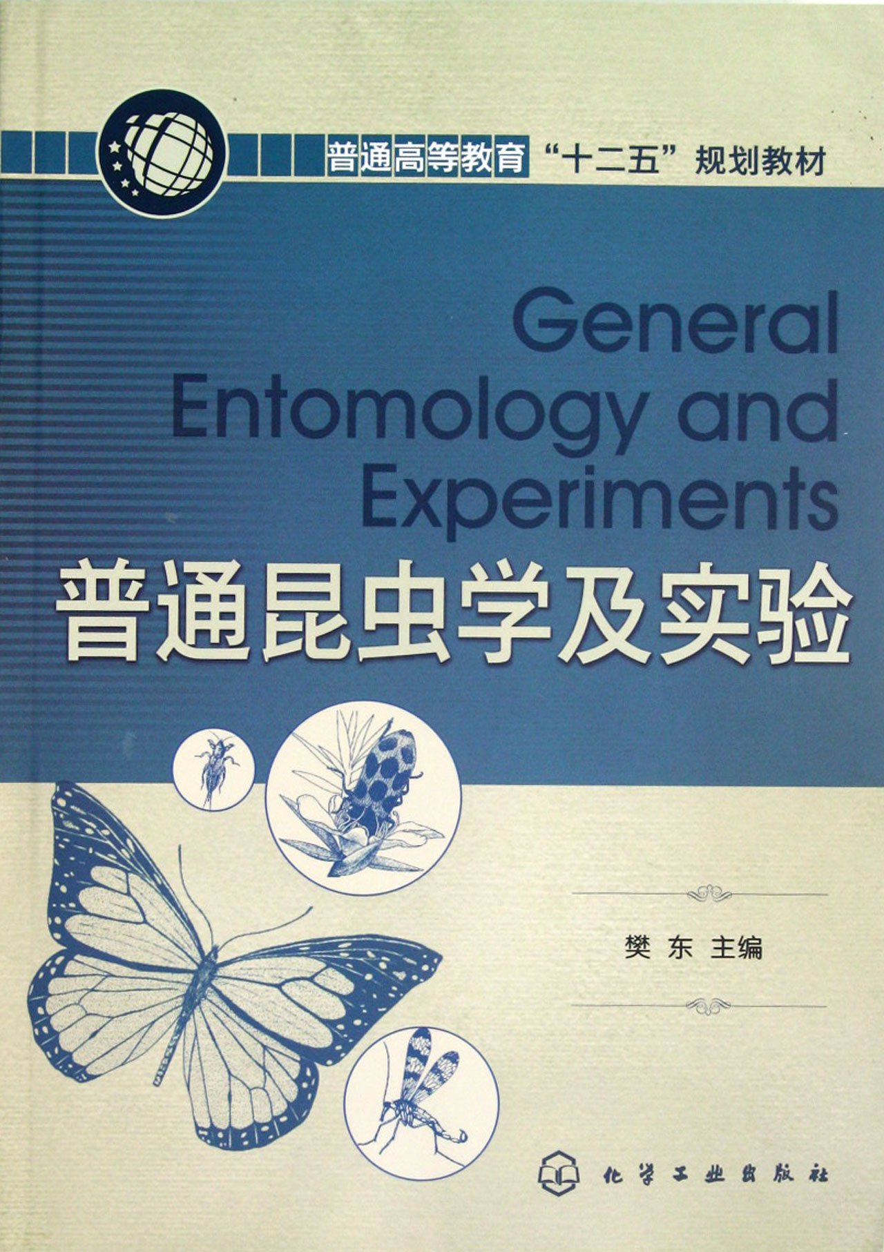product_img5