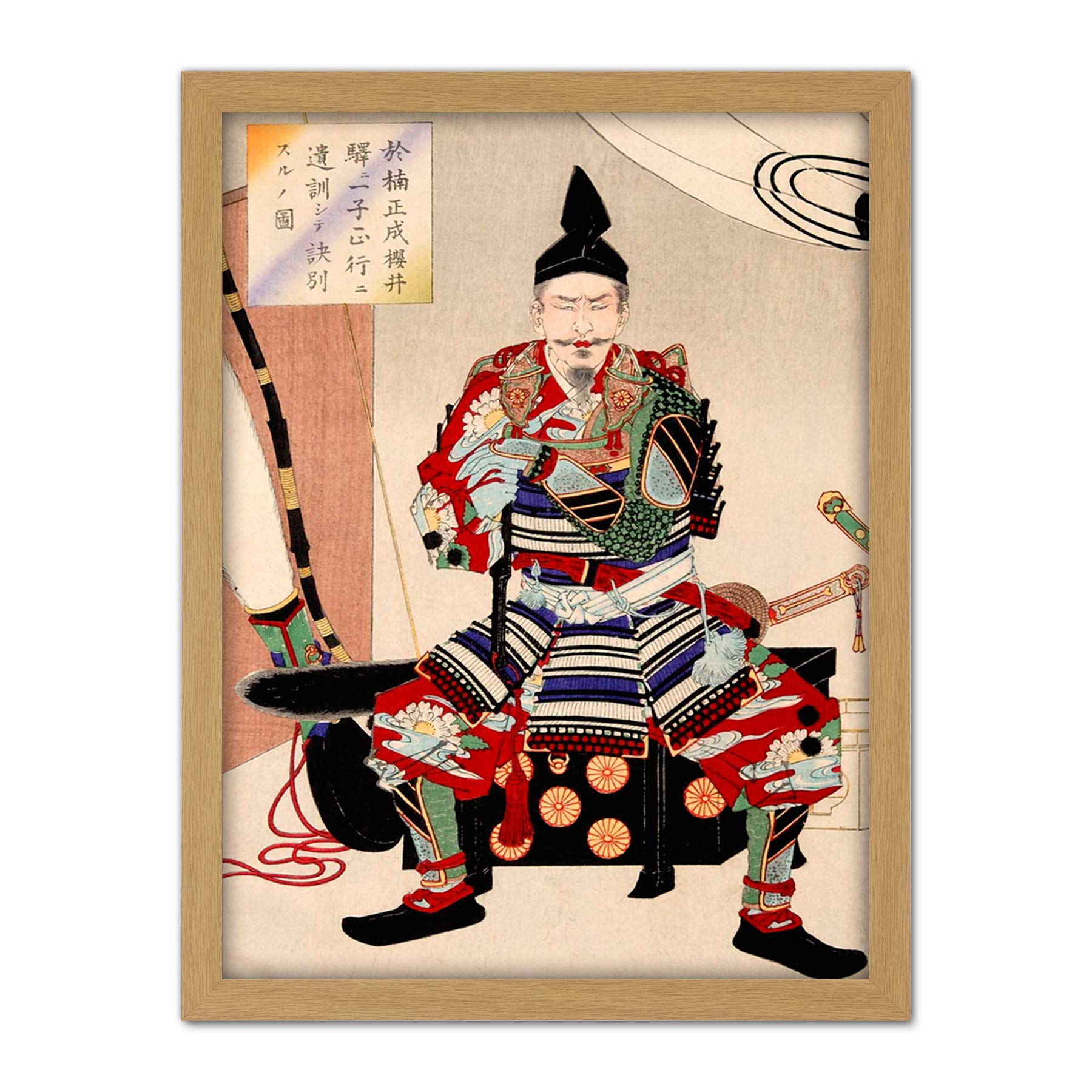 Wee Blue Coo Yoshitoshi Japanese Samurai Warrior Artwork Framed Wall Art Print 18X24 Inch