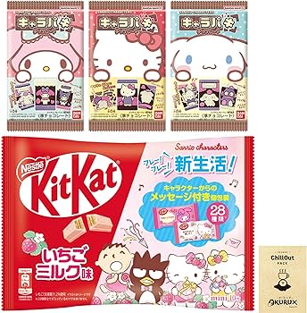 値上げ前のラストセール　サンリオコラボハッピードール5種コンプリートセット 値上げ前のラストセール サンリオコラボハッピードール5種