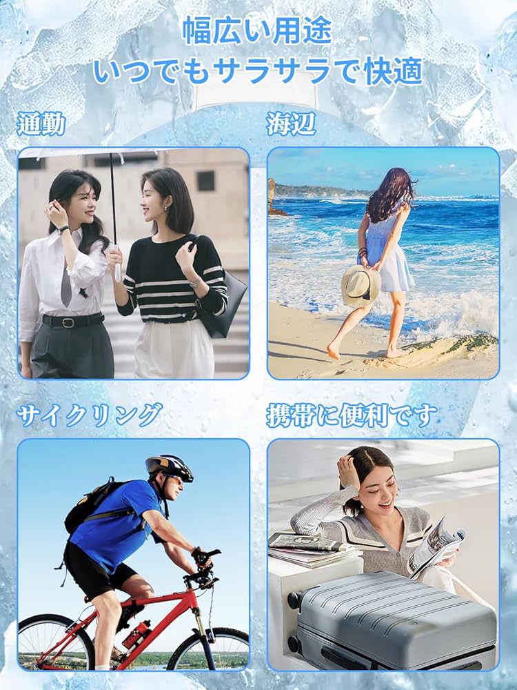 アイスネックリング クールネックリング 28°C 首元ひんやり 冷感 PCM素材 OCRU アイスネックリング ネッククーラー アイス ネック リング