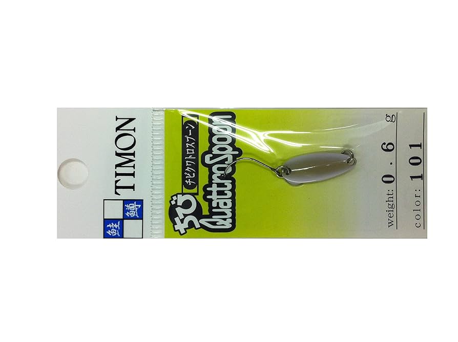 ジャッカル　ティモン　ティアロ　クワトロスプーン　スプーン　JACKALL 全13色】ジャッカル ティモン チビクワトロスプーン 0.6g