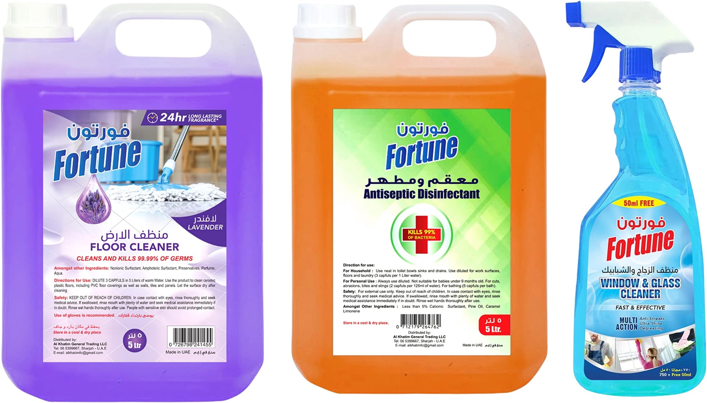 Combo Floor Cleaner, a Set of Three Bottles Including Multi Action Window and Glass Cleaner 750+ 50ml Free, 5Ltr Floor Cleaner liquid with Lavender and 5Ltr Antiseptic Disinfectant liquid