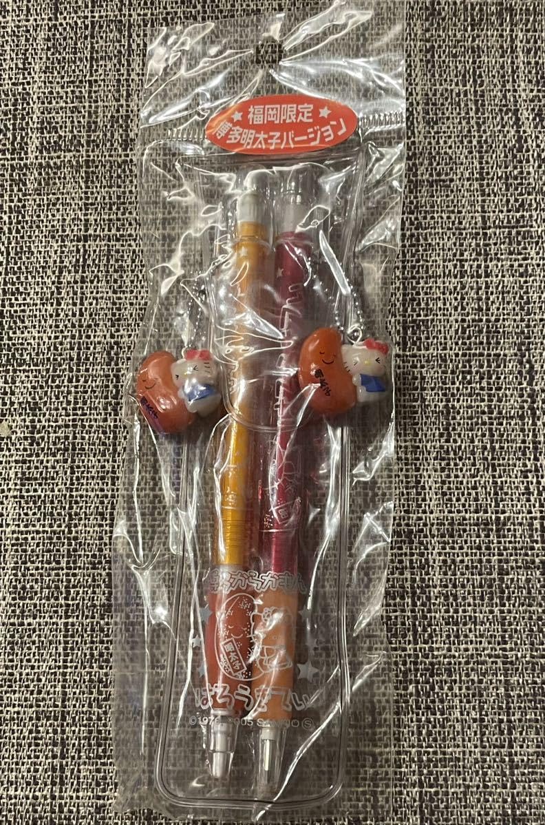 b*]様 ご当地キティ　いちご　福岡限定　栃木限定　ボールペン　シャーペン b*]様 ご当地キティ いちご 福岡限定 栃木限定 ボールペン