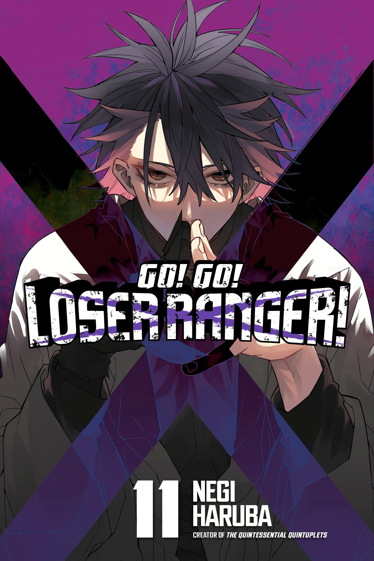 Go! Go! Loser Ranger! 11 (GO GO LOSER RANGER GN)